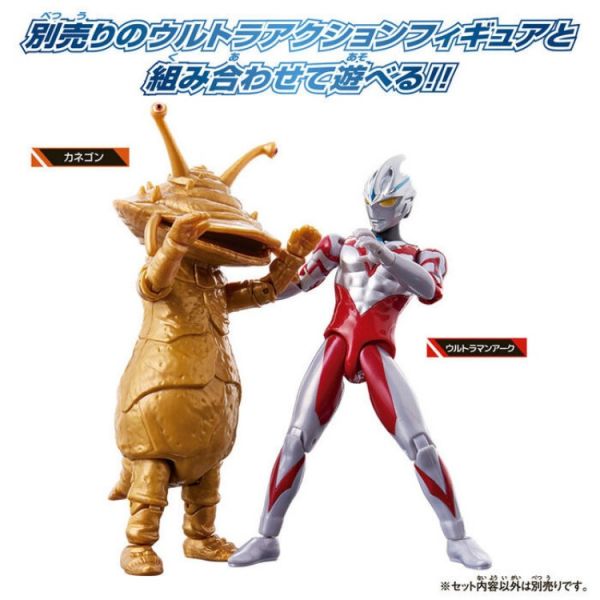 BANDAI 超人力霸王雅克 卡內貢 可動完成品 BANDAI 超人力霸王雅克 卡內貢 可動完成品