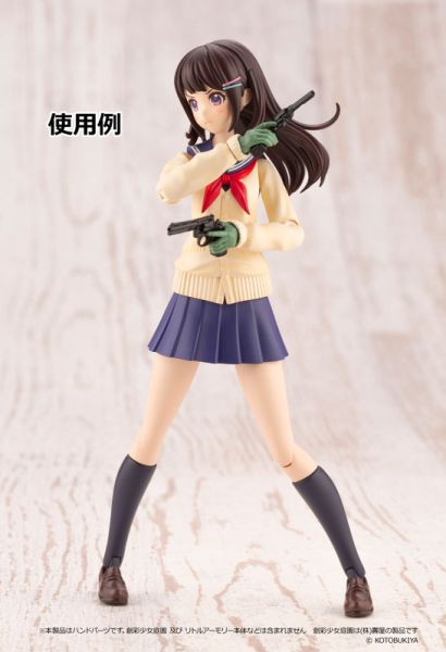 TOMYTEC 1/12 迷你武裝 LAOP10 創彩少女庭園 戰術手套 綠色 組裝模型 TOMYTEC 1/12 迷你武裝 LAOP10 創彩少女庭園 戰術手套 綠色 組裝模型