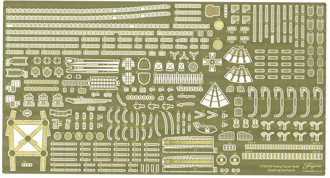 1/700 重巡洋艦 伊吹 付專用蝕刻片 FUJIMI 特99EX2 日本海軍 水線船 富士美 組裝模型 FUJIMI,1/700,富士美,特,水線船,日本海軍,重巡洋艦,伊吹,蝕刻片,
