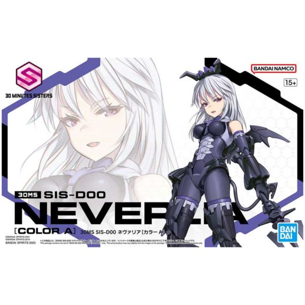 BANDAI 30MS SIS-D00 涅瓦麗雅 顏色A 組裝模型 BANDAI 30MS SIS-D00 涅瓦麗雅 顏色A 組裝模型