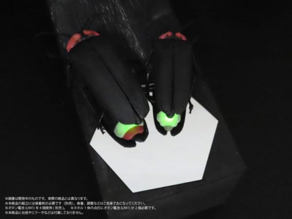 M.I.C. 源氏螢火蟲 雌性＆雄性 組裝模型 M.I.C. 源氏螢火蟲 雌性＆雄性 組裝模型
