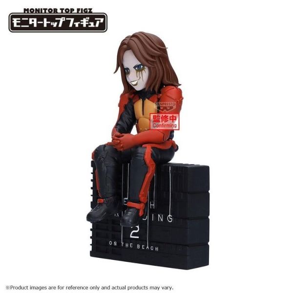 (預購) BP景品 死亡擱淺 2:海灘篇 MONITOR TOP 希格斯 眼鏡牌 BANPRESTO 2608 20260302 BP景品 死亡擱淺 2:海灘篇 MONITOR TOP 希格斯 眼鏡牌 BANPRESTO