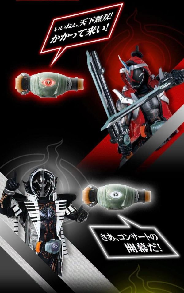 (預購) [PB商店] BANDAI 假面騎士Ghost CSM 15英雄眼魂套組 20260715 [PB商店] BANDAI 假面騎士Ghost CSM 15英雄眼魂套組
