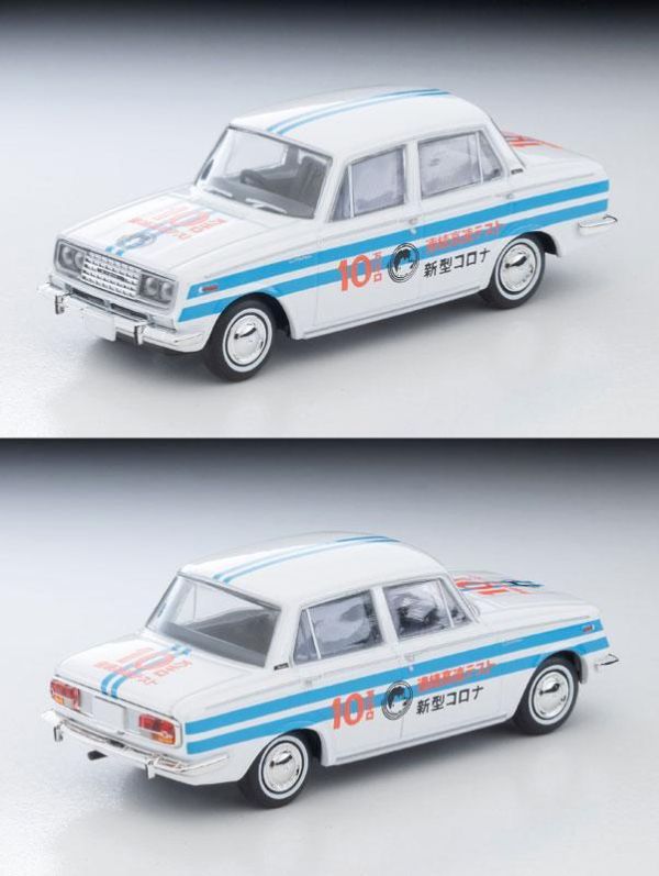 (預購) TOMYTEC 1/64 LV-64c 豐田 Toyopet Corona 1500 DX Continuous High Speed Test car 20260827 TOMYTEC 1/64 LV-64c 豐田 Toyopet Corona 1500 DX Continuous High Speed Test car