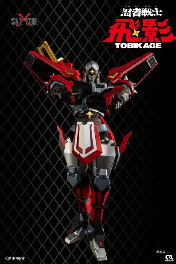 Sky X Studio Tobikage 忍者戰士飛影 合金可動完成品 Sky X Studio Tobikage 忍者戰士飛影 合金可動完成品