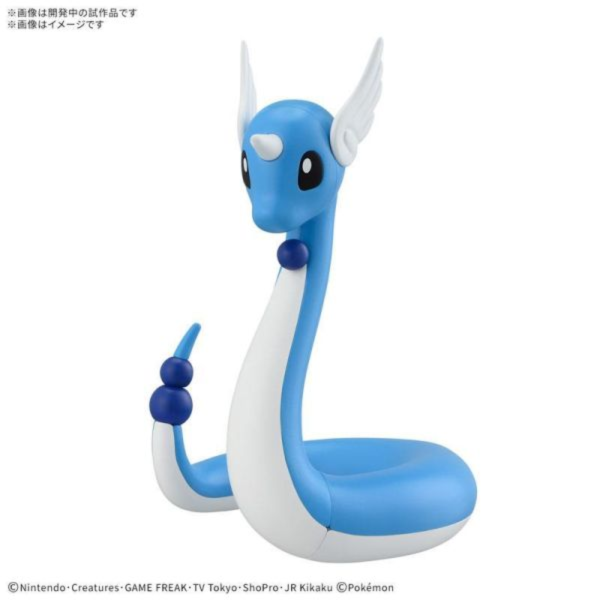 (預購) BANDAI Pokémon PLAMO 收藏集 快組版!! 30 哈克龍 組裝模型 20260910 BANDAI Pokémon PLAMO 收藏集 快組版!! 30 哈克龍 組裝模型