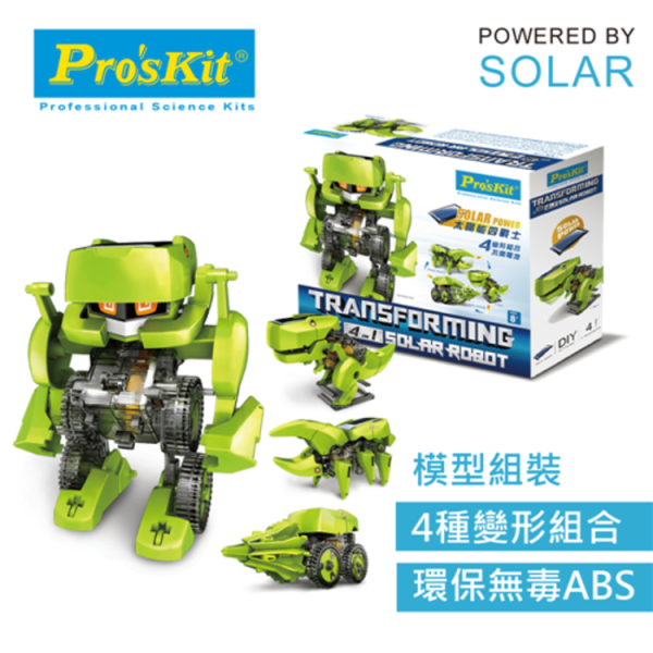 (預購) PROKITS 寶工 太陽能四戰士 GE-617 20260107 PROKITS 寶工 太陽能四戰士 GE-617