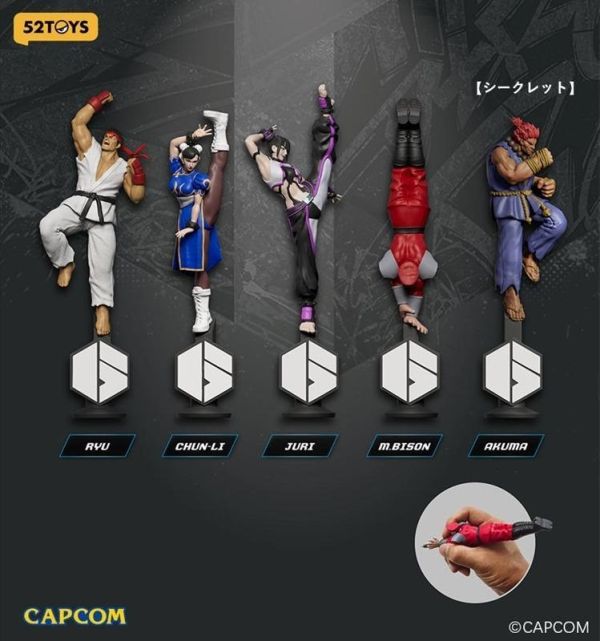 (預購) 52TOYS 盲盒 快打旋風6 格鬥家立像原子筆 全4+1種 一中盒4入販售 20261222 52TOYS 盲盒 快打旋風6 格鬥家立像原子筆 全4+1種 一中盒4入販售