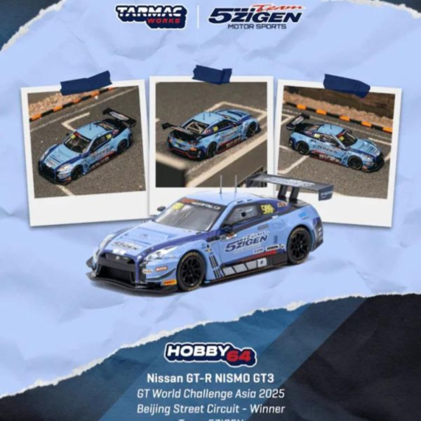 (預購) TARMAC WORKS 1/64 日產 HOBBY64 Nissan GT-R NISMO GT3 GT World Challenge Asia 2025 T64-035-25BJ500 20260607 TARMAC WORKS 1/64 日產 HOBBY64 Nissan GT-R NISMO GT3 GT World Challenge Asia 2025 T64-035-25BJ500