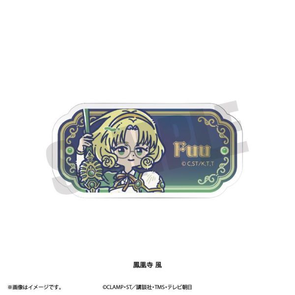 (預購) Playful Mind Company 魔法騎士雷阿斯 獅堂光/龍咲海/鳳凰寺風/翡翠公主/莫柯那/克雷夫/普蕾西雅 Retro Pop 壓克力徽章 分別販售 20261029 Playful Mind Company 魔法騎士雷阿斯 獅堂光/龍咲海/鳳凰寺風/翡翠公主/莫柯那/克雷夫/普蕾西雅 Retro Pop 壓克力徽章 分別販售