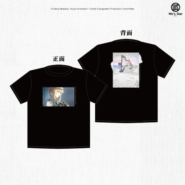 (預購) 紫羅蘭永恆花園 音樂會週邊 印花T-shirt 黑白款 L 20260203 紫羅蘭永恆花園 音樂會週邊 印花T-shirt 黑白款 L