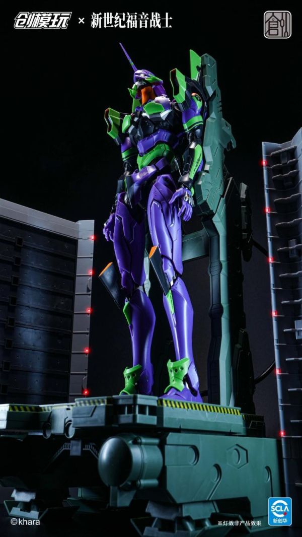 (預購) [豪華版] 創模玩 新世紀福音戰士 初號機 組裝模型 20260305 [豪華版] 創模玩 新世紀福音戰士 初號機 組裝模型