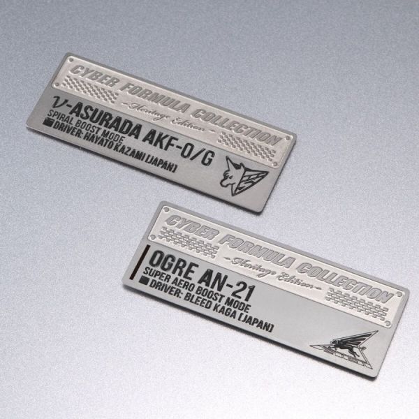 (預購) 套組特典版 MEGAHOUSE CFC 榮耀傳承 挑戰超越頂點的人們 新阿斯拉 AKF-0/G+凰呀AN-21 雙入套組  閃電霹靂車SIN 20260115 套組特典版 MEGAHOUSE CFC 榮耀傳承 挑戰超越頂點的人們 新阿斯拉 AKF-0/G+凰呀AN-21 雙入套組  閃電霹靂車SIN