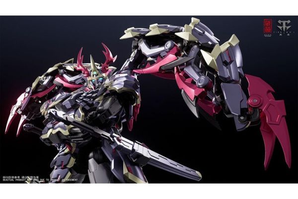 (預購) 藏道模型 影域眾 濁影 武鬥版 CD-05U 可動完成品 20251223 藏道模型 影域眾 濁影 武鬥版 CD-05U 可動完成品