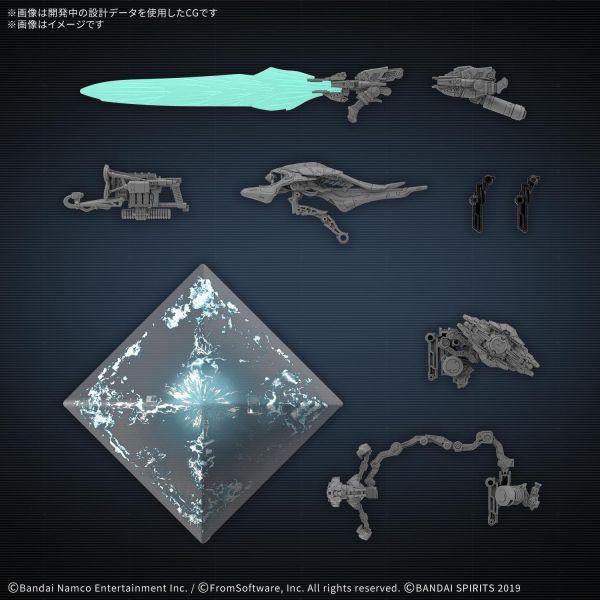 (預購) BANDAI 30MM 機戰傭兵VI 境界天火 SCHNEIDER NACHTREIHER/40E 雙重性 組裝模型 20260910 BANDAI 30MM 機戰傭兵VI 境界天火 SCHNEIDER NACHTREIHER/40E 雙重性 組裝模型