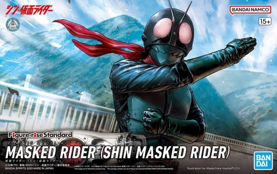BANDAI Figure-rise Standard 假面騎士 新·假面騎士 組裝模型 BANDAI Figure-rise Standard 假面騎士 新·假面騎士 組裝模型
