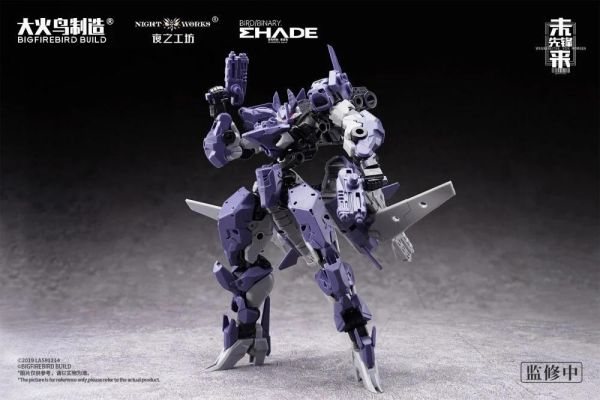 (預購) 大火鳥製造 未來先鋒 ND-02 美杜莎MK-2 & 伏翼 組裝模型 20260924 大火鳥製造 未來先鋒 ND-02 美杜莎MK-2 & 伏翼 組裝模型