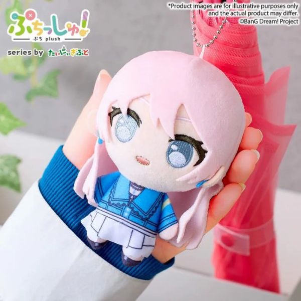 [再販] Bushiroad Creative BanG Dream MyGO 高松燈 千早愛音 要樂奈 長崎爽世 椎名立希 絨毛玩偶 分別販售 [再販] Bushiroad Creative BanG Dream MyGO 高松燈 千早愛音 要樂奈 長崎爽世 椎名立希 絨毛玩偶 分別販售