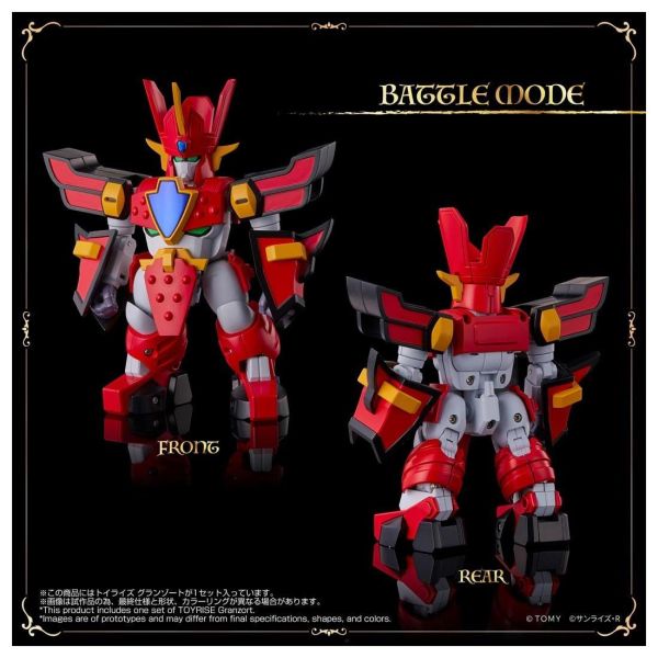 (預購) T-SPARK TOYRISE 魔動王 完成品 20261130 T-SPARK TOYRISE 魔動王 完成品