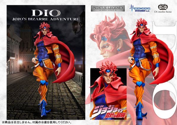 [再販] MEDICOS 雕像傳說 JOJO的奇妙冒險 第3部 星塵遠征軍 DIO 迪奧 [再販] MEDICOS 雕像傳說 JOJO的奇妙冒險 第3部 星塵遠征軍 DIO 迪奧