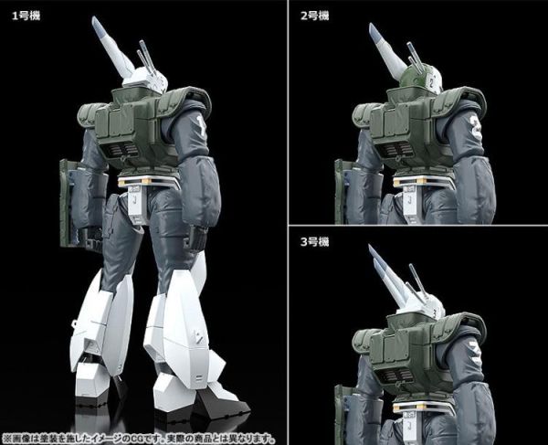 (預購) [再販] Good Smile MODEROID 機動警察 AV-98 防彈裝英格拉姆 Reactive Armor 組裝模型 20260315 [再販] Good Smile MODEROID 機動警察 AV-98 防彈裝英格拉姆 Reactive Armor 組裝模型