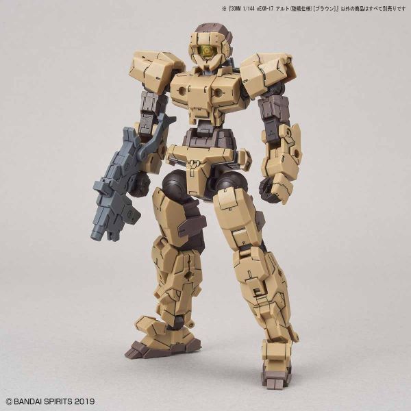 BANDAI 1/144 30MM eEMX-17 阿爾托 地面戰鬥型態 咖啡色 BANDAI,1/144,30MM,eEMX-17,阿爾托,地面戰鬥型態,咖啡色