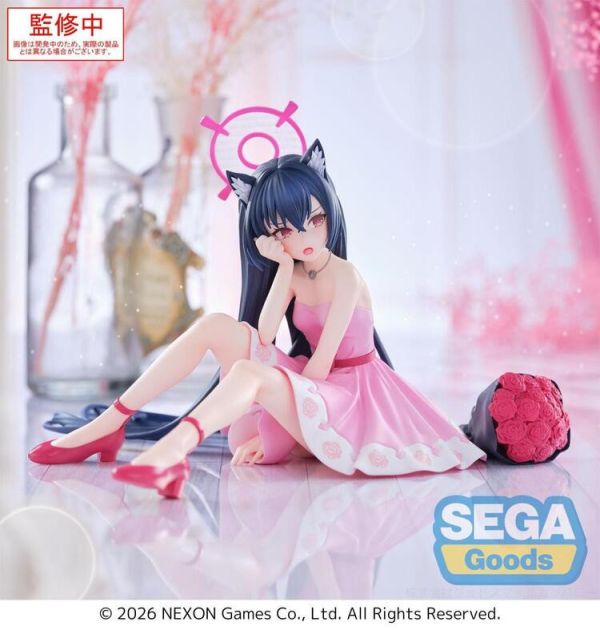 (預購) SEGA 景品 蔚藍檔案 Yumemirize 茜香 2602 (預購) SEGA 景品 蔚藍檔案 Yumemirize 茜香