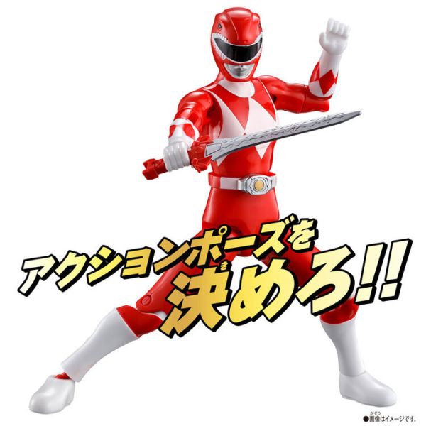 BANDAI 炎神戰隊轟音者 機器人UNIVERS系列 DX 炎神 BANDAI 炎神戰隊轟音者 機器人UNIVERS系列 DX 炎神