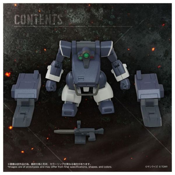 (預購) TAKARATOMY TOYRISE AT收藏08 矮機 沙地裝甲ver. 組裝模型 20260224 TAKARATOMY TOYRISE AT收藏08 矮機 沙地裝甲ver. 組裝模型