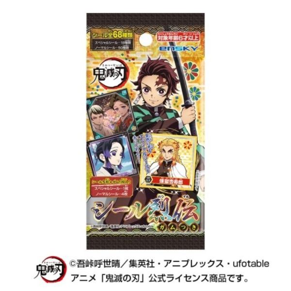 (預購) [再販] Ensky 鬼滅之刃 貼紙烈傳 全68種 一中盒20包販售 20260616 [再販] Ensky 鬼滅之刃 貼紙烈傳 全68種 一中盒20包販售