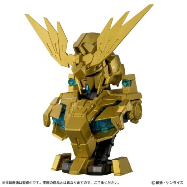 (預購) BANDAI 扭蛋 機動戰士鋼彈 MS機械胸像DX 獨角獸鋼彈3號機 鳳凰 全3款 隨機3入販售 20251022 (預購) BANDAI 扭蛋 機動戰士鋼彈 MS機械胸像DX 獨角獸鋼彈3號機 鳳凰 全3款 隨機3入販售 20251022