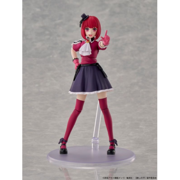 (預購) KADOKAWA PLASTIC MODEL SERIES 我推的孩子 有馬佳奈 組裝模型 20251031 KADOKAWA PLASTIC MODEL SERIES 我推的孩子 有馬佳奈 組裝模型