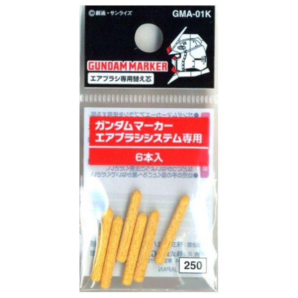 GSI 郡氏 GMA-002 鋼彈麥克筆專用 替換筆芯 鋼彈麥克筆噴塗系統專用 模型工具 Gsi 郡氏,Mr.HOBBY,鋼彈麥克筆專用,替換筆芯,鋼彈麥克筆噴塗系統專用,模型工具