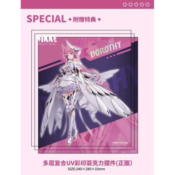 [豪華版] HobbySakura 1/7 勝利女神:妮姬 桃樂絲 PVC完成品 [豪華版] HobbySakura 1/7 勝利女神:妮姬 桃樂絲 PVC完成品