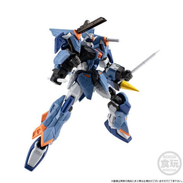 BANDAI 盒玩 MOBILE SUIT 鋼彈 G-FRAME FA 決鬥電擊鋼彈&閃電暴風鋼彈 機動戰士 鋼彈SEEDFREEDOM BANDAI 盒玩 MOBILE SUIT 鋼彈 G-FRAME FA 決鬥電擊鋼彈&閃電暴風鋼彈 機動戰士 鋼彈SEEDFREEDOM