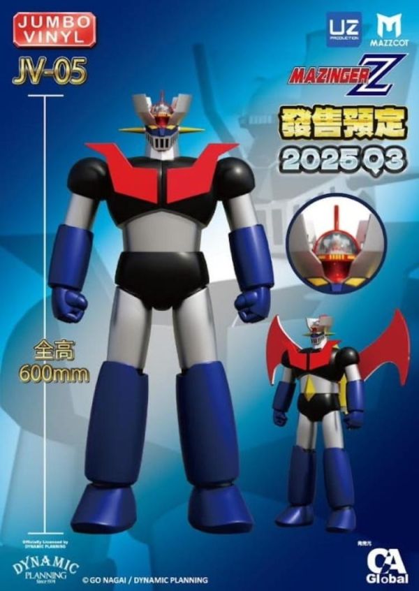 (預購) MAZZCOT JV-05 60cm 鐵甲萬能俠 20260312 MAZZCOT JV-05 60cm 鐵甲萬能俠