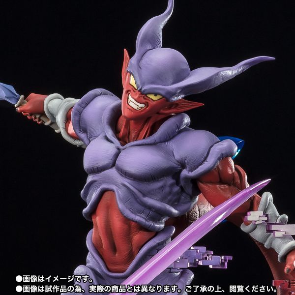 BANDAI Figuarts ZERO 七龍珠Z 邪念波 PVC BANDAI Figuarts ZERO 七龍珠Z 邪念波 PVC