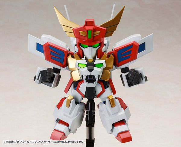 Kotobukiya 壽屋 D-STYLE 勇者凱薩 KING EXKAISER 組裝模型 Kotobukiya 壽屋 D-STYLE 勇者凱薩 KING EXKAISER 組裝模型