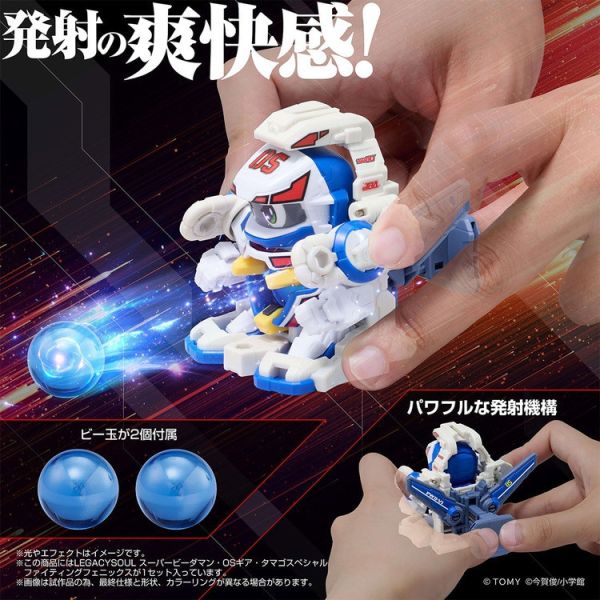 (預購) [標準版] T-SPARK LEGACYSOUL 爆球連發!! 彈珠超人 戰鬥鳳凰號 組裝模型 (預購) [標準版] T-SPARK LEGACYSOUL 爆球連發!! 彈珠超人 戰鬥鳳凰號 組裝模型