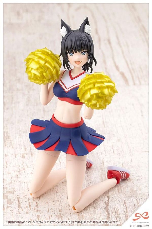 (預購) Kotobukiya 壽屋 1/10 創彩少女庭園 造型假髮 動物耳朵 凌亂髮髻 狐狸 組裝模型 20260819 Kotobukiya 壽屋 1/10 創彩少女庭園 造型假髮 動物耳朵 凌亂髮髻 狐狸 組裝模型