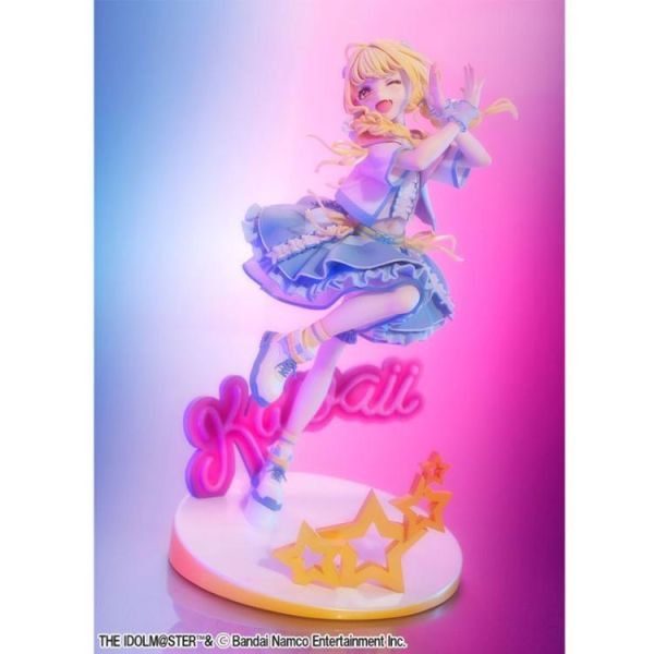 (預購) [再販] MEGAHOUSE Lucrea 學園偶像大師 藤田琴音 世界第一可愛的我 PVC完成品 20260413 [再販] MEGAHOUSE Lucrea 學園偶像大師 藤田琴音 世界第一可愛的我 PVC完成品