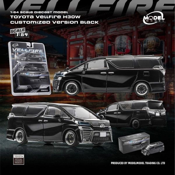 (預購) Model Model 1/64 豐田 Toyota Vellfire H30W customized Version Black MM64-Vellfire-001 20260913 Model Model 1/64 豐田 Toyota Vellfire H30W customized Version Black MM64-Vellfire-001