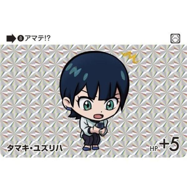 (預購) [PB商店] BANDAI 卡牌 機動戰士Gundam GQuuuuuuX 豪華收藏套組 20260420 [PB商店] BANDAI 卡牌 機動戰士Gundam GQuuuuuuX 豪華收藏套組