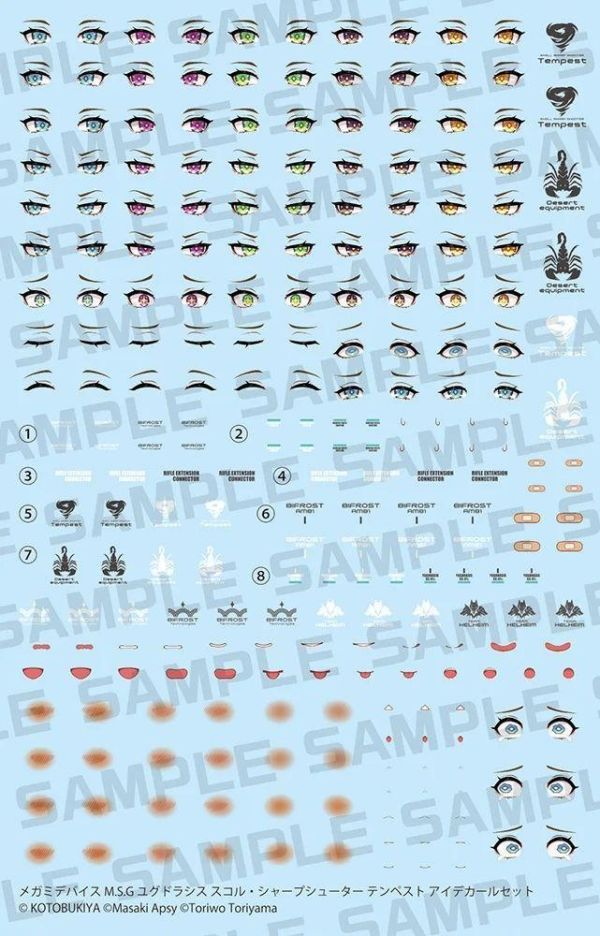(預購) Kotobukiya 壽屋 女神裝置M.S.G 尤格拉希斯 斯庫爾 神射手 暴風 EYE DECAL SET 組裝模型 20260922 Kotobukiya 壽屋 女神裝置M.S.G 尤格拉希斯 斯庫爾 神射手 暴風 EYE DECAL SET 組裝模型