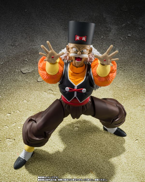 BANDAI S.H.Figuarts SHF 七龍珠Z 人造人20號 BANDAI S.H.Figuarts SHF 七龍珠Z 人造人20號