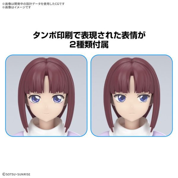 (預購) BANDAI Figure-rise Standard 機動新世紀鋼彈X 蒂法．亞迪爾 組裝模型 (預購) BANDAI Figure-rise Standard 機動新世紀鋼彈X 蒂法．亞迪爾 組裝模型