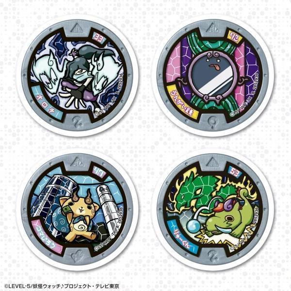 (預購) BANDAI 收藏卡牌 妖怪手錶貼紙 全32種 一中盒20包入販售 20260830 BANDAI 收藏卡牌 妖怪手錶貼紙 全32種 一中盒20包入販售