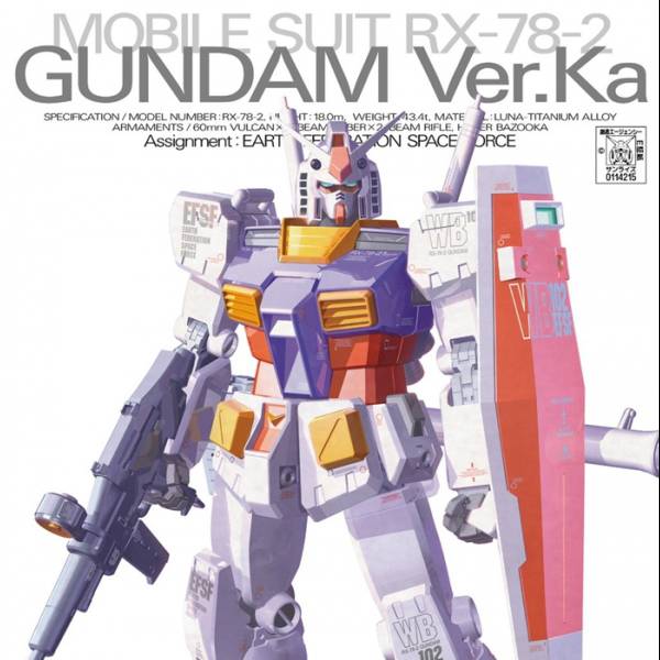 BANDAI 1/100 MG 鋼彈 RX-78-2 Ver.Ka 機動戰士鋼彈 一年戰爭 組裝模型 BANDAI,1/100,MG,鋼彈,RX-78-2,Ver.Ka,機動戰士,鋼彈 ,一年戰爭,組裝模型,