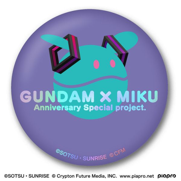 BANDAI 鋼彈x初音未來 聯名紀念徽章套組 BANDAI 鋼彈x初音未來 聯名紀念徽章套組