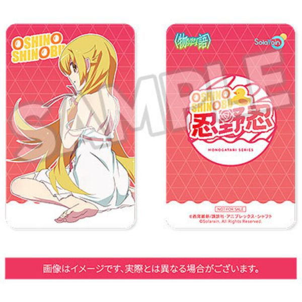 [特典版] Solarain 1/7 物語系列 忍野忍 玩偶套組 PVC完成品 [特典版] Solarain 1/7 物語系列 忍野忍 玩偶套組 PVC完成品